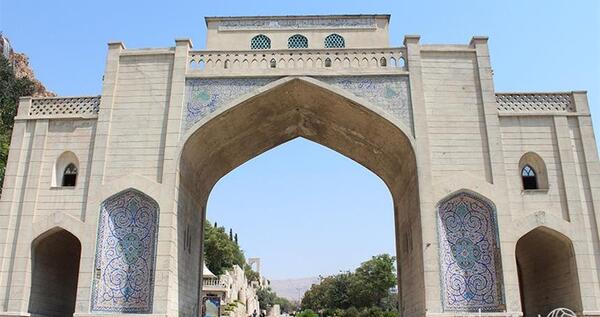 عکس دروازه قرآن جدید