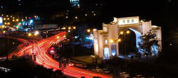 عکس دروازه قرآن جدید
