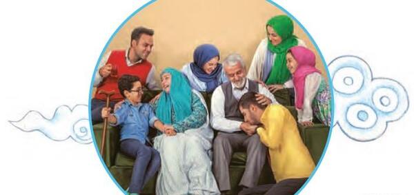 عکس قرآن پایه سوم
