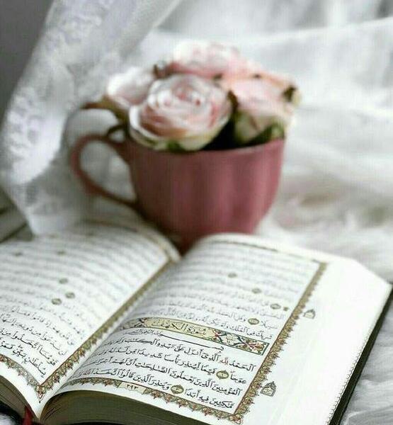 عکس کتاب قران باز