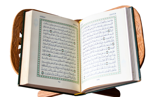 عکس کتاب قران باز