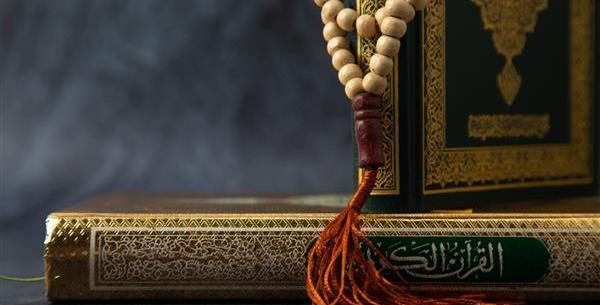 عکس کتاب قران باز