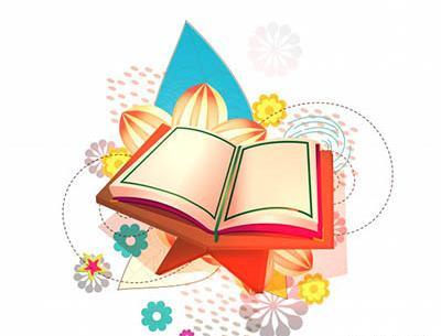 عکس قرآن لایه باز