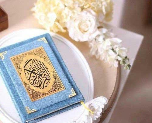 دانلود عکس قران با گل