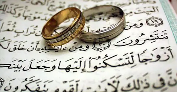 عکس آیه های قرآن برای پروفایل