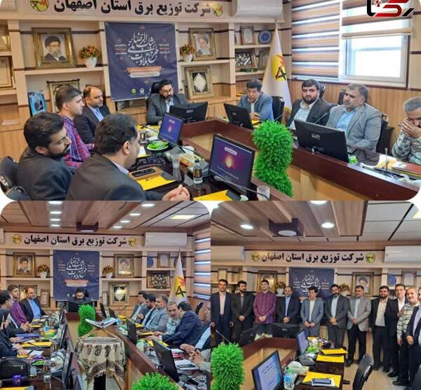 عکس دوره آموزشی قرآن