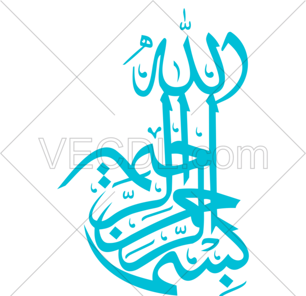 عکس قرآن بسم الله