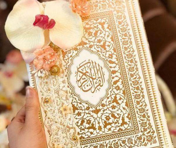 عکس پروفایل قران و گل