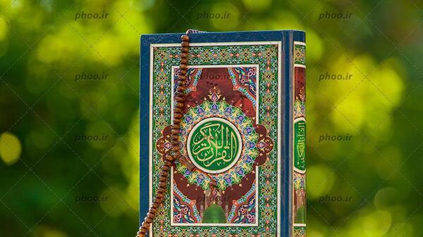 عکس قران اصلی برای پروفایل
