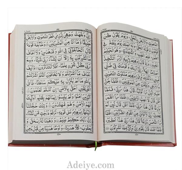 عکس کتاب قران اصلی