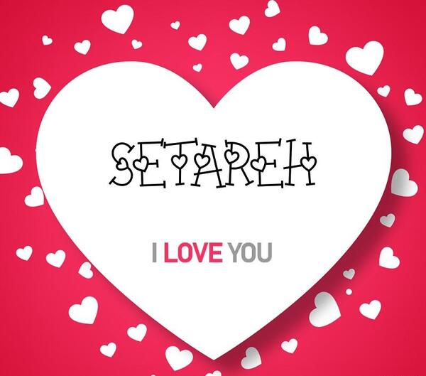 عکس قلب ستاره