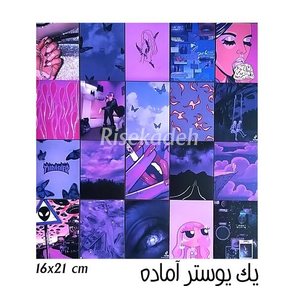 عکس قلب کیوت بنفش