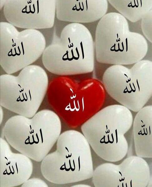 عکس قلب متحرک برای پروفایل