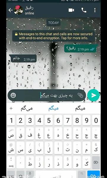 عکس زن قلب شکسته
