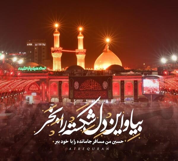 دانلود عکس دل شکسته با متن