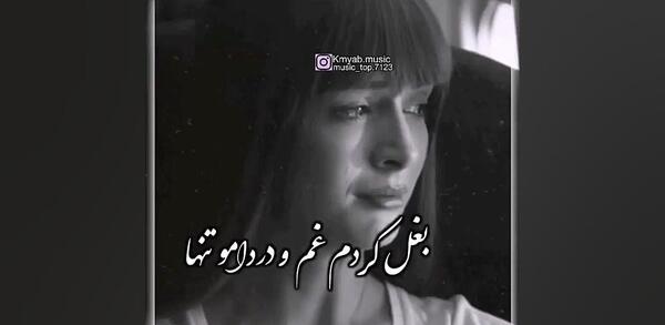 دانلود عکس دل شکسته برای استوری
