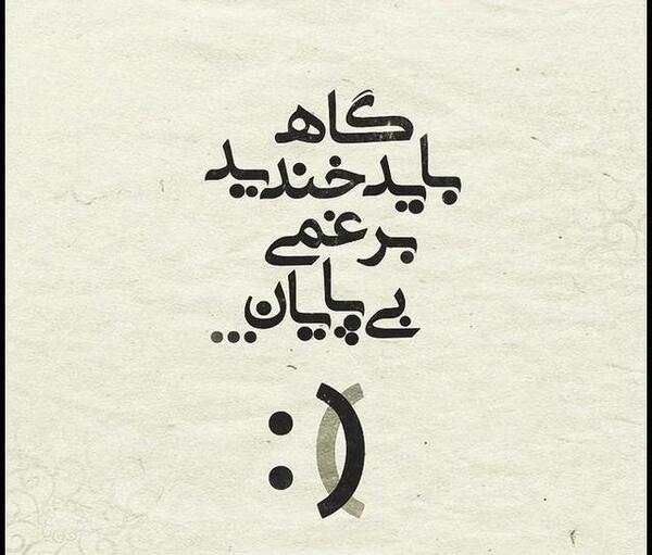 دانلود عکس دل شکسته برای استوری