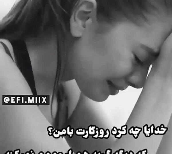 عکس پروفایل دختر دل شکسته بدون متن