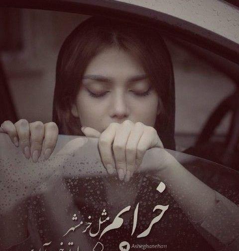 دانلود عکس پروفایل دل شکسته ها