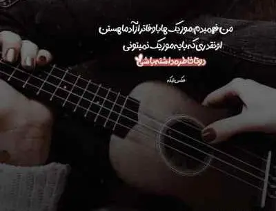 عکس قلب هوش مصنوعی