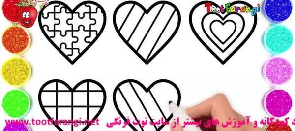 عکس قلب نقاشی کودکانه