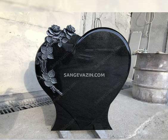عکس از قلب سنگی