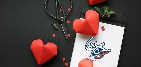 عکس طرح قلب سه بعدی