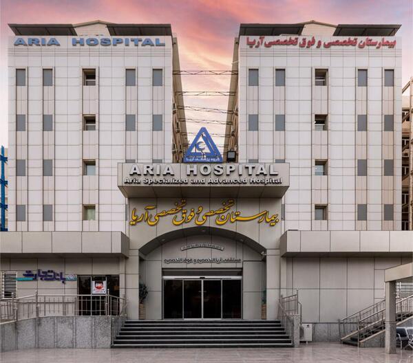 عکس رنگی قلب در اهواز