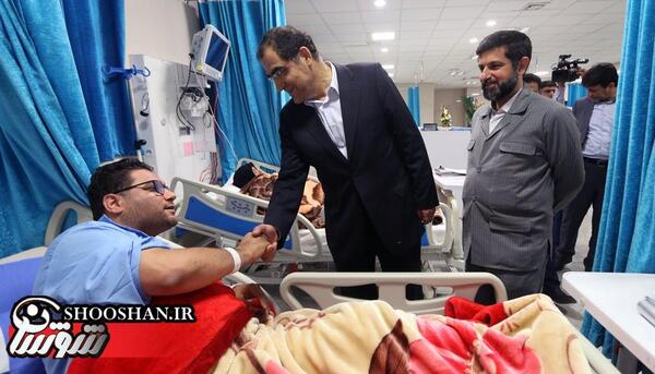 عکس رنگی قلب در اهواز