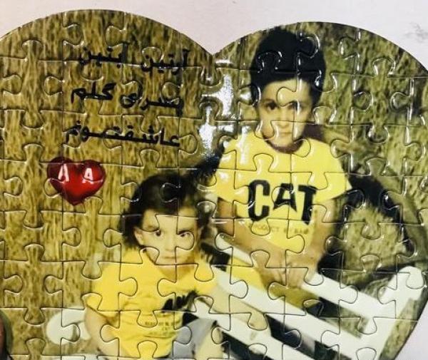 عکس رنگی قلب در اهواز