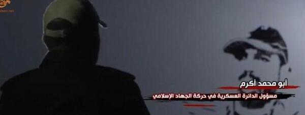 دانلود عکس قلب آتشین