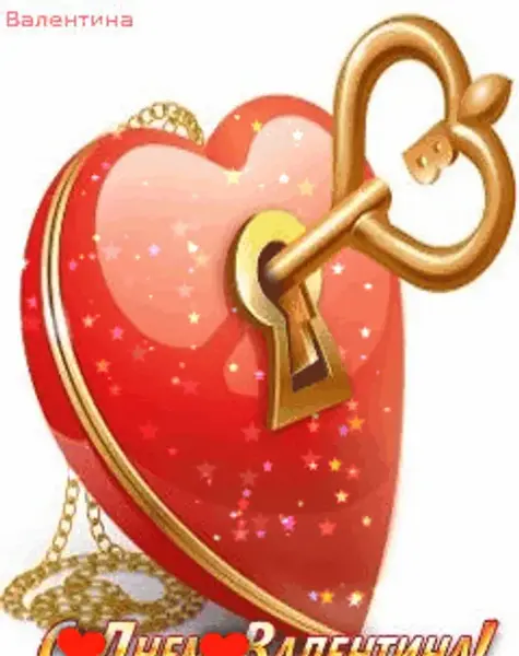 دوستت دارم عکس قلب عاشقانه متحرک جدید
