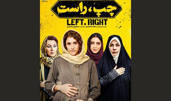 عکس یک فیلم سینمایی