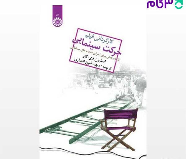 عکس نوشته فیلم سینمایی