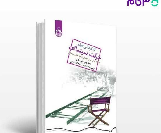 عکس نوشته فیلم سینمایی