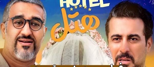 عکس نوشته فیلم سینمایی
