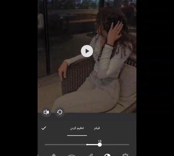 عکس لباس فیلتر