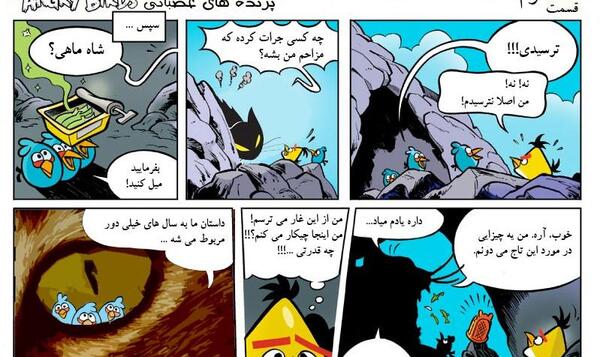 عکس لباس فیلتر
