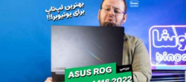 عکس فیلم لپ لپ