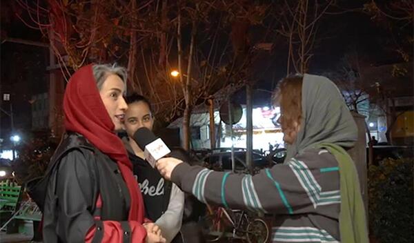 عکس دوغ و گوشفیل اصفهان