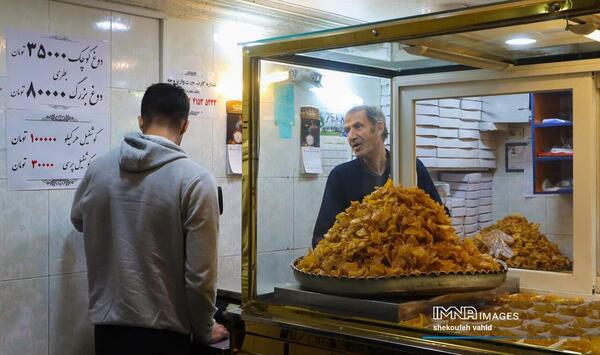 عکس دوغ و گوشفیل اصفهان