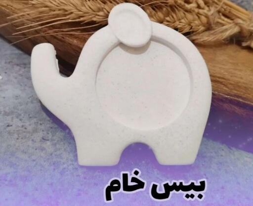 عکس فیلی فیل