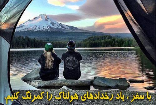عکس فیلسوفان جهان