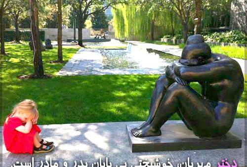 عکس فیلسوفان جهان