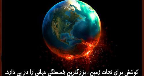 عکس فیلسوفان جهان