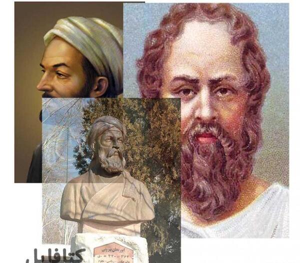 عکس فیلسوفان جهان