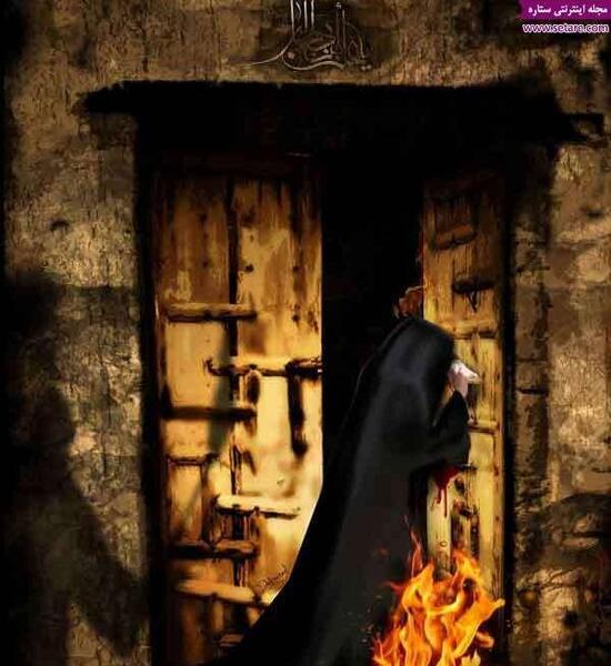 عکس حضرت فیلم