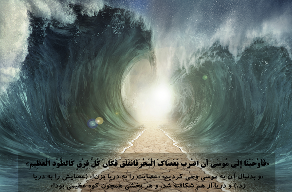 عکس حضرت فیلم