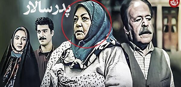 عکس بازیگران فیلم پدر سالار