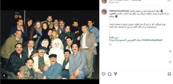 عکس بازیگران فیلم پدر سالار